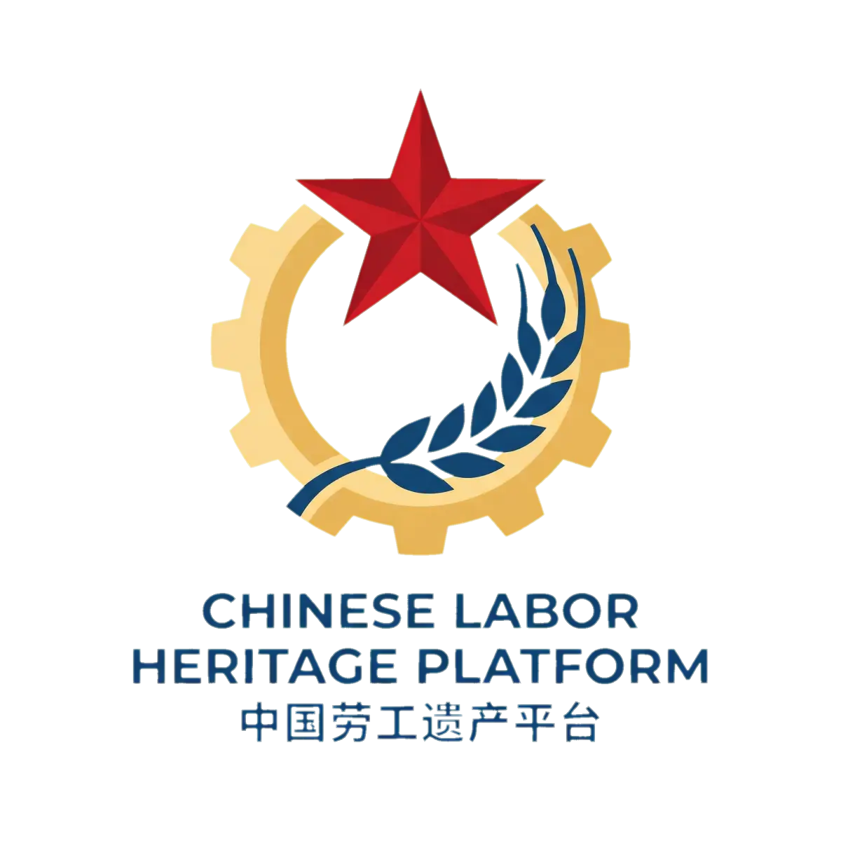 劳模精神传承平台 - 51吃瓜 标志